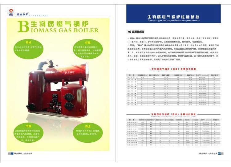 1654596013192160.jpg 0.jpg